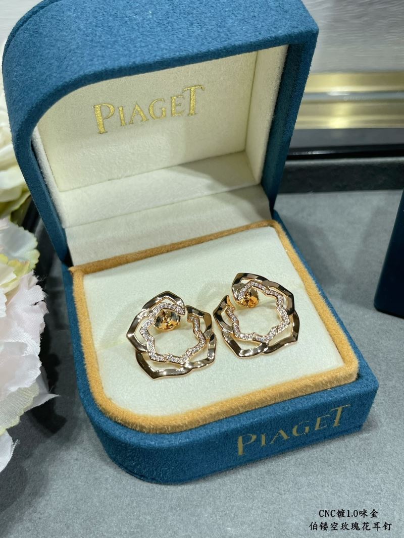 Piaget Earrings